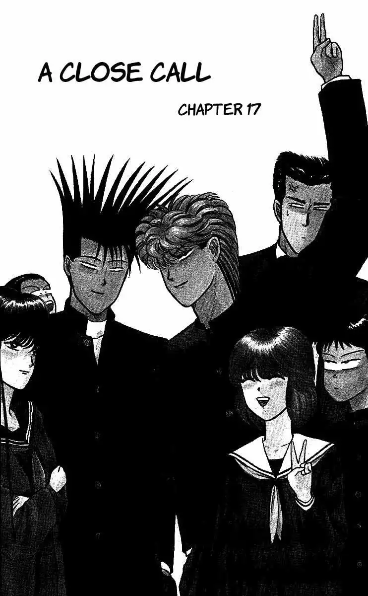 Kyou Kara Ore Wa!! Chapter 17 1